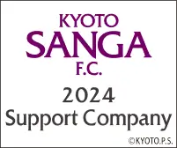 KYOTO SANGA F.C. 2024 Support Company